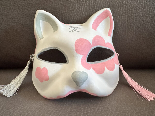 Masque Amour en rose et gris