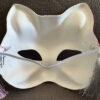 Masque Amour en rose et gris – Image 4