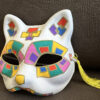 Masque Cubes – Image 3