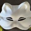 Masque Cubes – Image 4