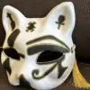 Masque Égypte en noir et doré – Image 3