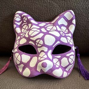 Masque Neutrons violets