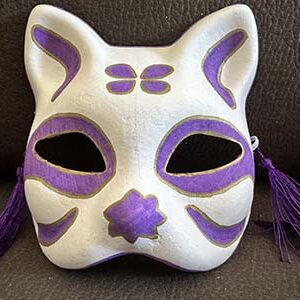 Masque Vision en violet